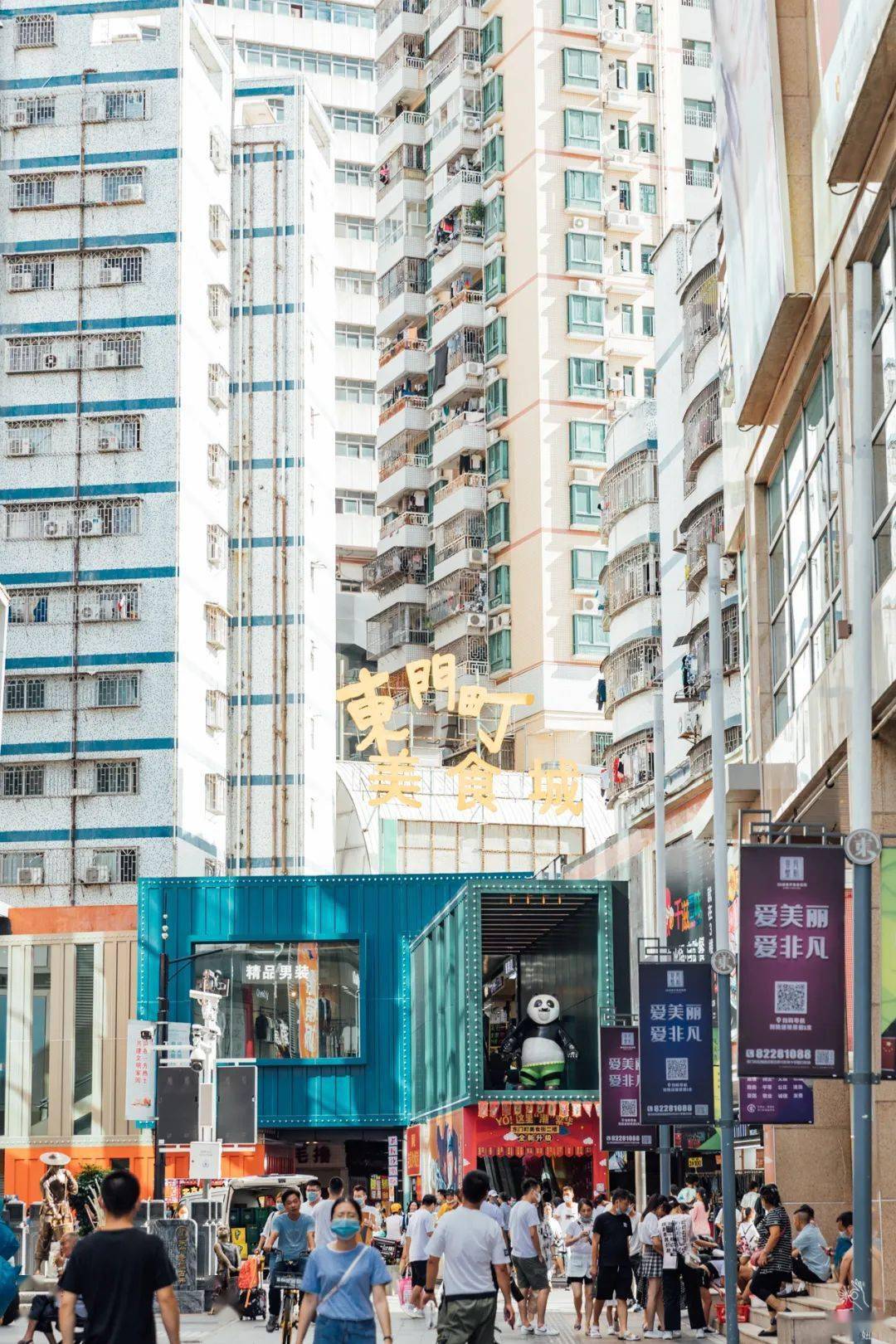 港式美食街泉州有几家店_泉州港式餐厅_泉州美食街港式店家有哪些