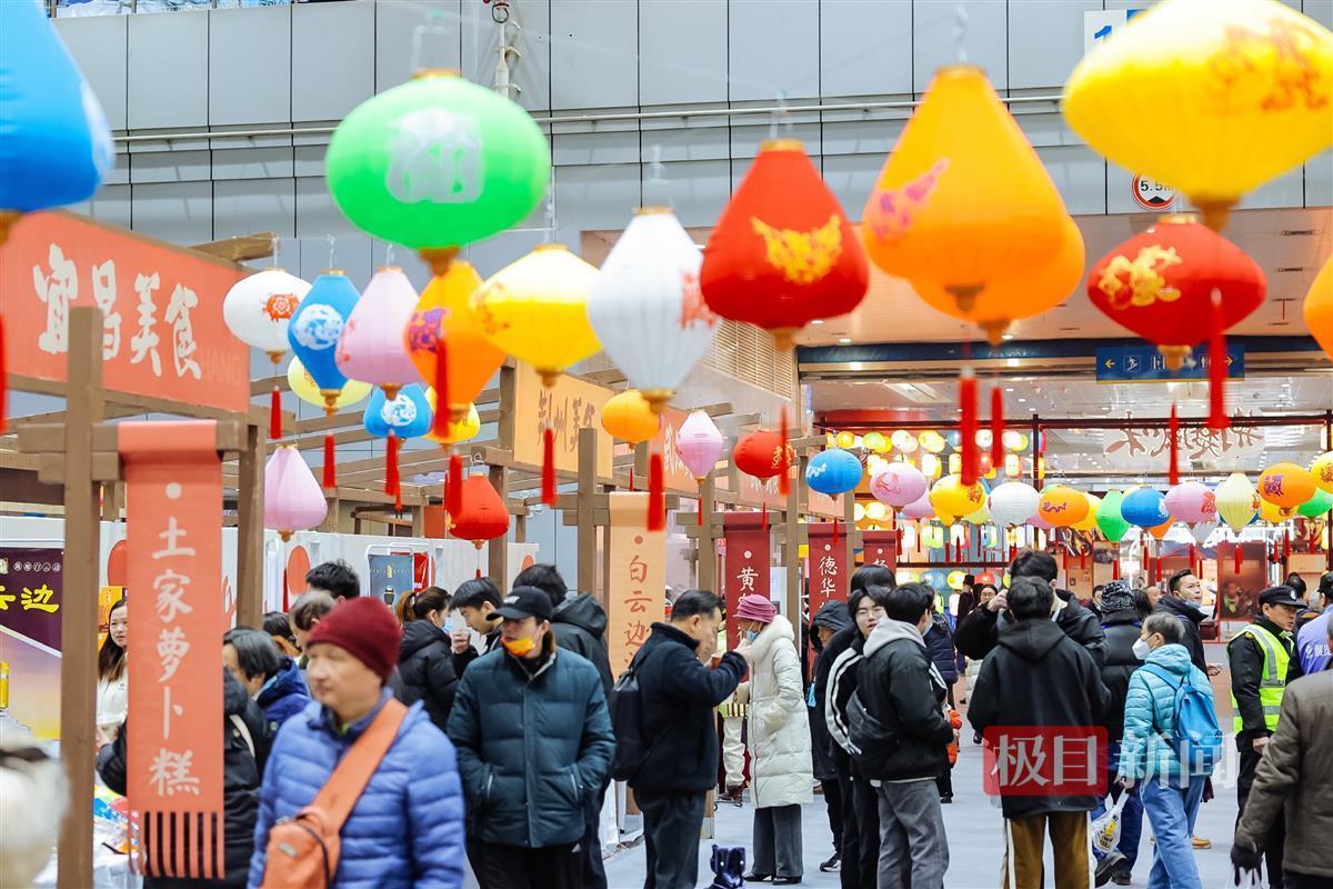 扬子江传统糕点_扬子江糕点_扬子江传统糕点制作技艺